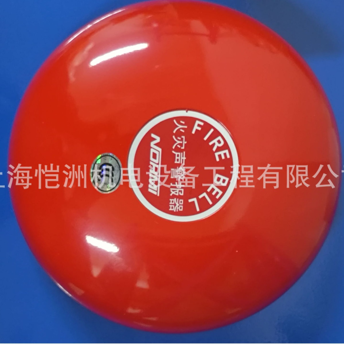 能美火灾声警报器FBM023Z-D产品全新提供发票正常保质期