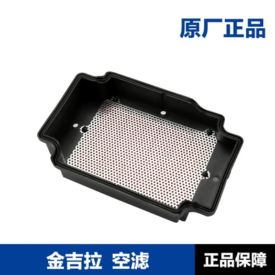 Filter Oil Filter Air – Air filter