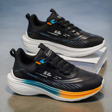 ��ճ��Ь���¿�͸��ٴ�ܛ���\��Ь���p���e������ĥ��ʿ�ܲ�Ь