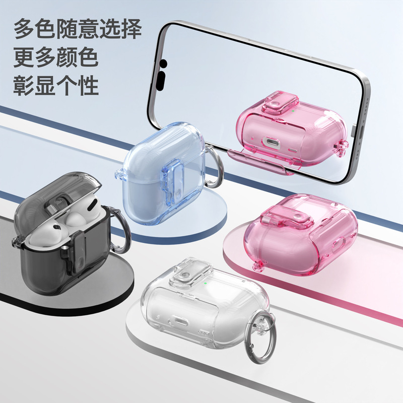 With Stand Suitable for Protective Case Transparent Pop-Up Cover Apple 4Th Generation Airpodspro3Airpods4 Headphone Protective Case With Stand Suitable for Protective Case Transparent Pop-Up Cover Apple 4Th Generation Airpodspro3Airpods4 Headphone Protective Case