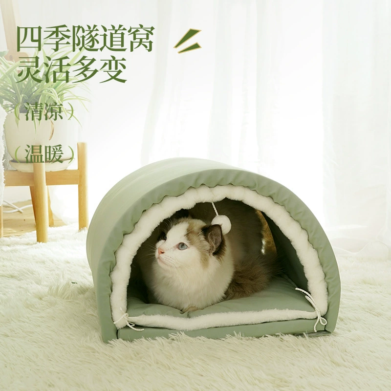 Ji Zai Zai, весенне-осеннее теплое кошачье гнездо, коврик для домашних животных, четыре сезона, нейтральный полузакрытый шатер, съемный кошачий тоннель