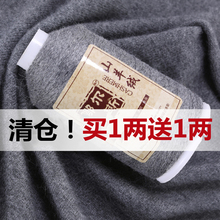 ��q��ɽ��q�����C�������ֹ�����������që��β؛̎��