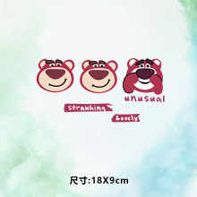 �C���D���¿�UNUSUAL��ݮ�ܼӺ�C���Nӡ���·����Dӡ��ī�C��diy