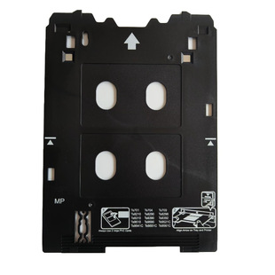 Pvc Card Printing Tray Is Suitable for Canon Mp Series Ts701 709 Ts8290 Ts9541C Ts8390