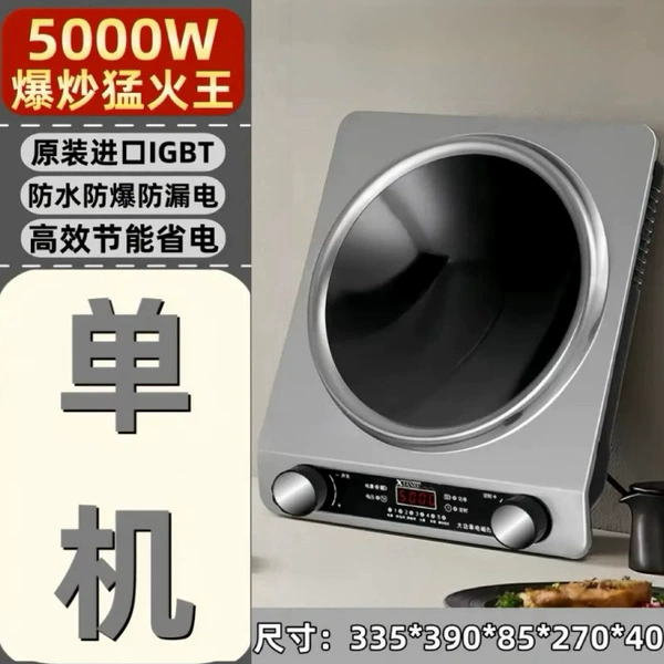 5000 space silver