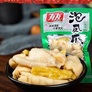 �����ؑc�خa�����uצ�ݽ��Pצ80g��С���bɽ��С��������ʳ���l