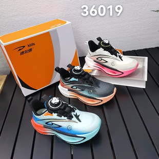 � ���ͯЬ�ļ�͸�W���m��Ь2026�¿�����ͯ͸�����e�\��Ь36019
