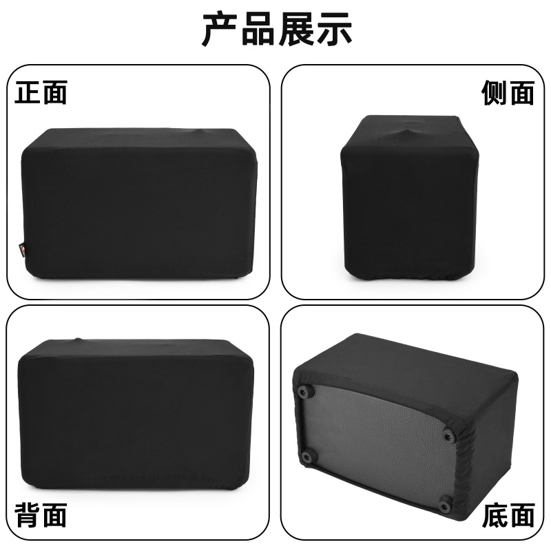 适用于Marshall Acton 3音箱防尘保护套 马歇尔莱卡弹力防尘罩|undefined