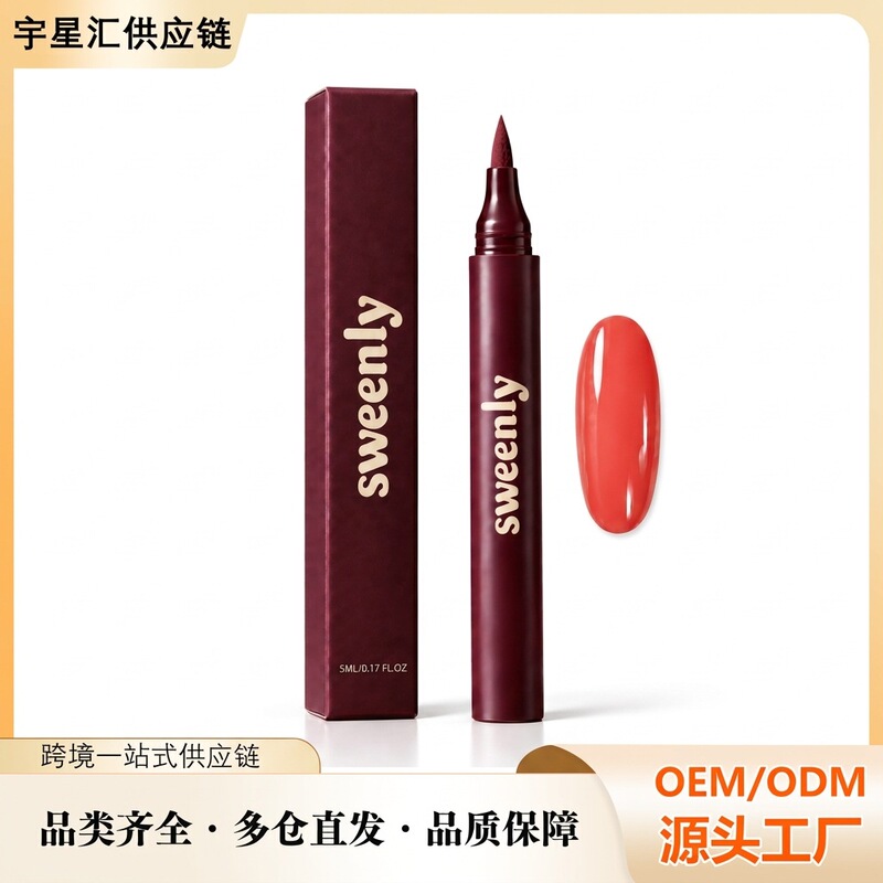 Nail art painting pen (orange-red), for freehand drawing of unique designs, creating personalized nail art with clear lines Nail art painting pen (orange-red), for freehand drawing of unique designs, creating personalized nail art with clear lines