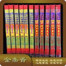 ��l��40-50����3֧����S�����l�tɫ���Ͻ���僽����p�C���R