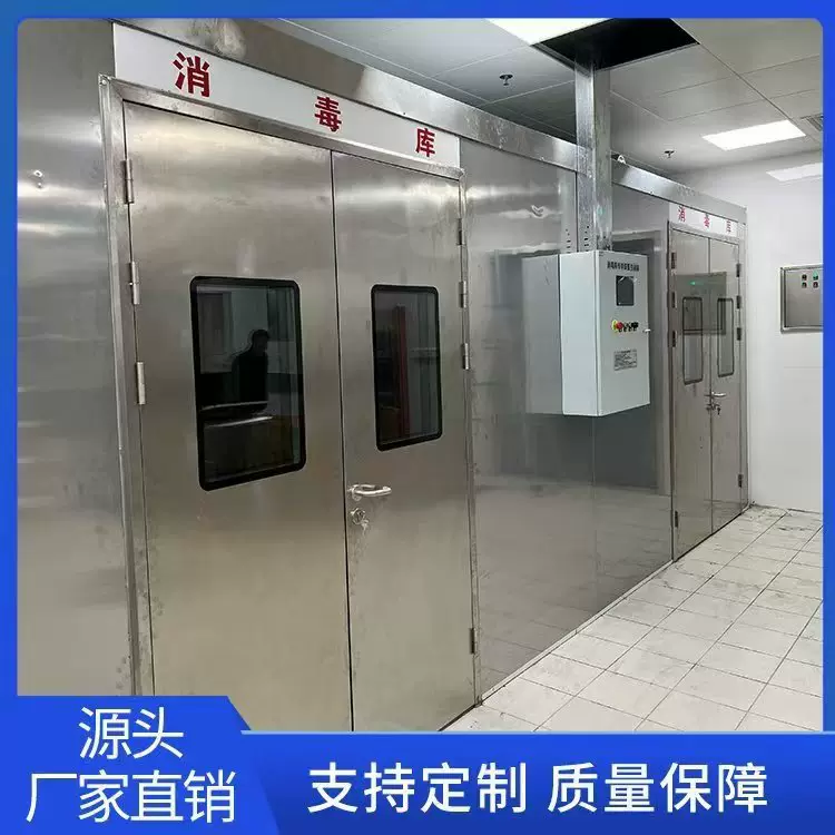 定制款大型热风循环消毒库热风循环高温杀菌碗筷食品消毒设备