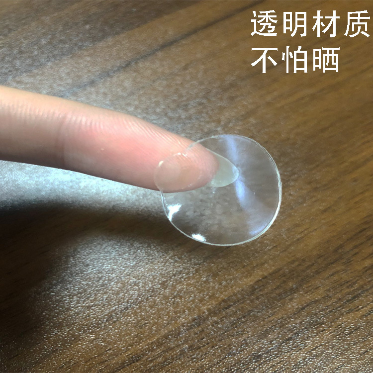ֱ͸ǿ˫潺Բճ˺ڼ޺˫潺