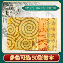 �ֹ������L���~�����~�����z���g�Ҳʮ���ǲ��ᮋ�zˮDIY�𲭼�