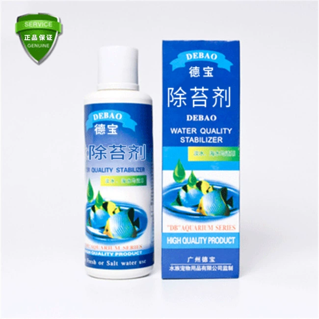 Бактерицидная вода для аквариумных рыбок Debao, стабилизатор нитрифицирующих бактерий, очиститель воды, средство для удаления хлора и водорослей.