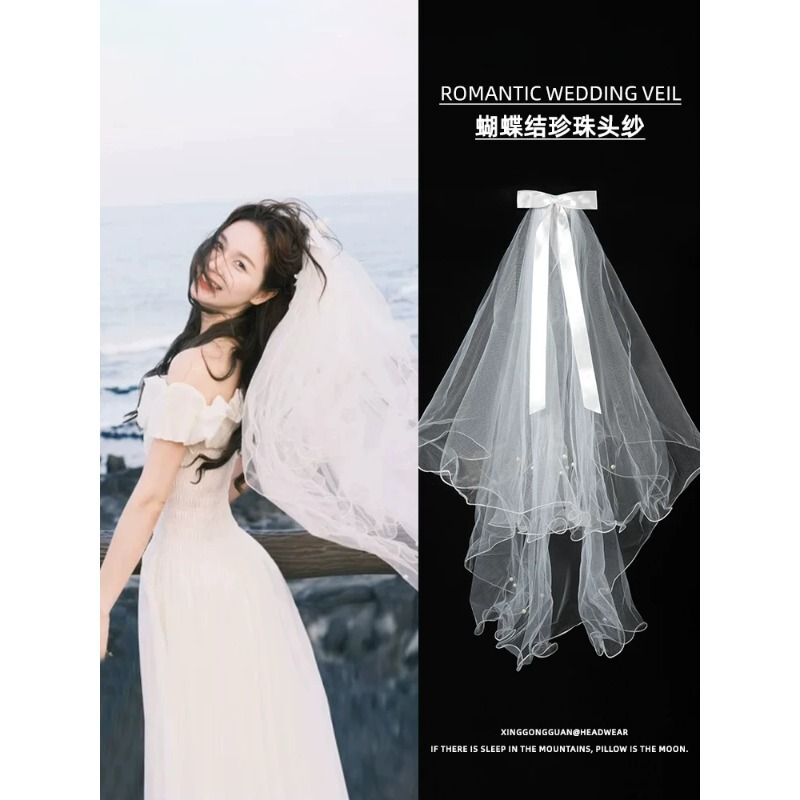 Bridal Veil with Bow for Marriage Registration, Wedding Photography, Short Style, Super Fairy-Like Travel Shoot, Wedding Dress Styling, Marriage Proposal for Women