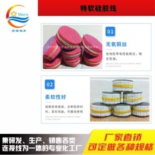 ����Դ0-30awg3239�͸ߜ��늳ؾ����~����ܛ���z�����̺�������