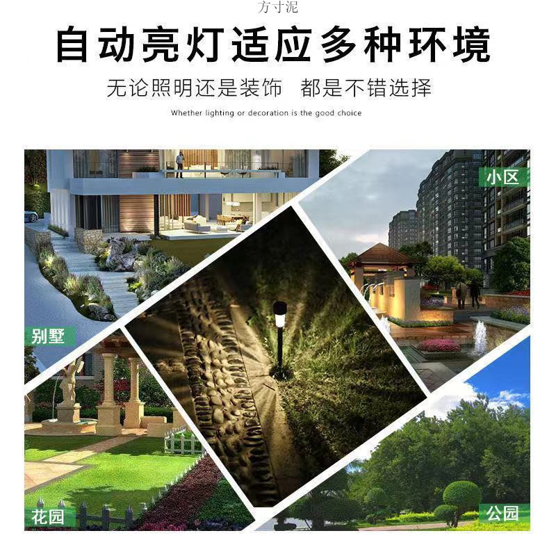 94e084cc-509e-44b2-be7e-938d7bf96db5.jpe