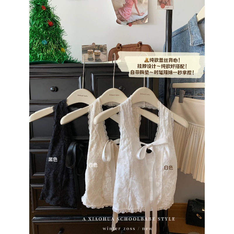 Чисто сладкая и горячая девушка сексуальная с открытой спиной и тонкая подтяжка жилет женский нагрудный коврик для йоги дикий фитнес-топ