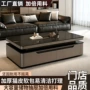 小户型长方形家用客厅茶几