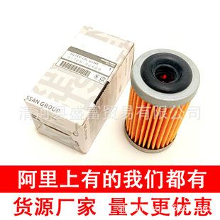 �m���ծa���m܎��B17ꖹ�QX50�Ԅ�׃�����͞V����31726-3JX0A