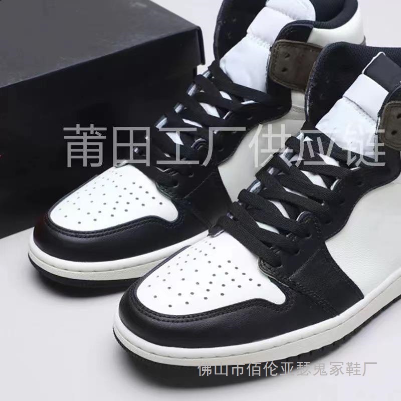 微信图片_20211130025448