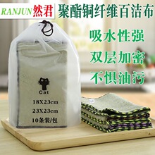 Ȼ���~�w�Sϴ���N��ȥ��Ĩ���҄��坍�ٝ�����ˮ�p����̨������