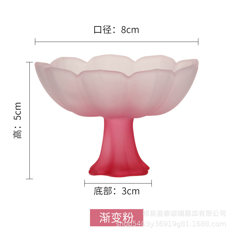 Taza de café de estilo chino flor esmerilado personalidad creativa gradiente rosa verde loto taza de vidrio de pies altos taza de té kung fu