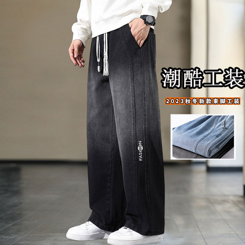 Jeans primavera y verano para hombres, estilo fino, estudiante, adolescente, talla grande, gordo, suelto, elástico, pierna ancha, pantalones largos rectos, hombre