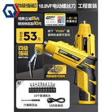 �c��늄��ݽz�����ʽ����������ȫ�Ԅ�С�����ݽz�����������