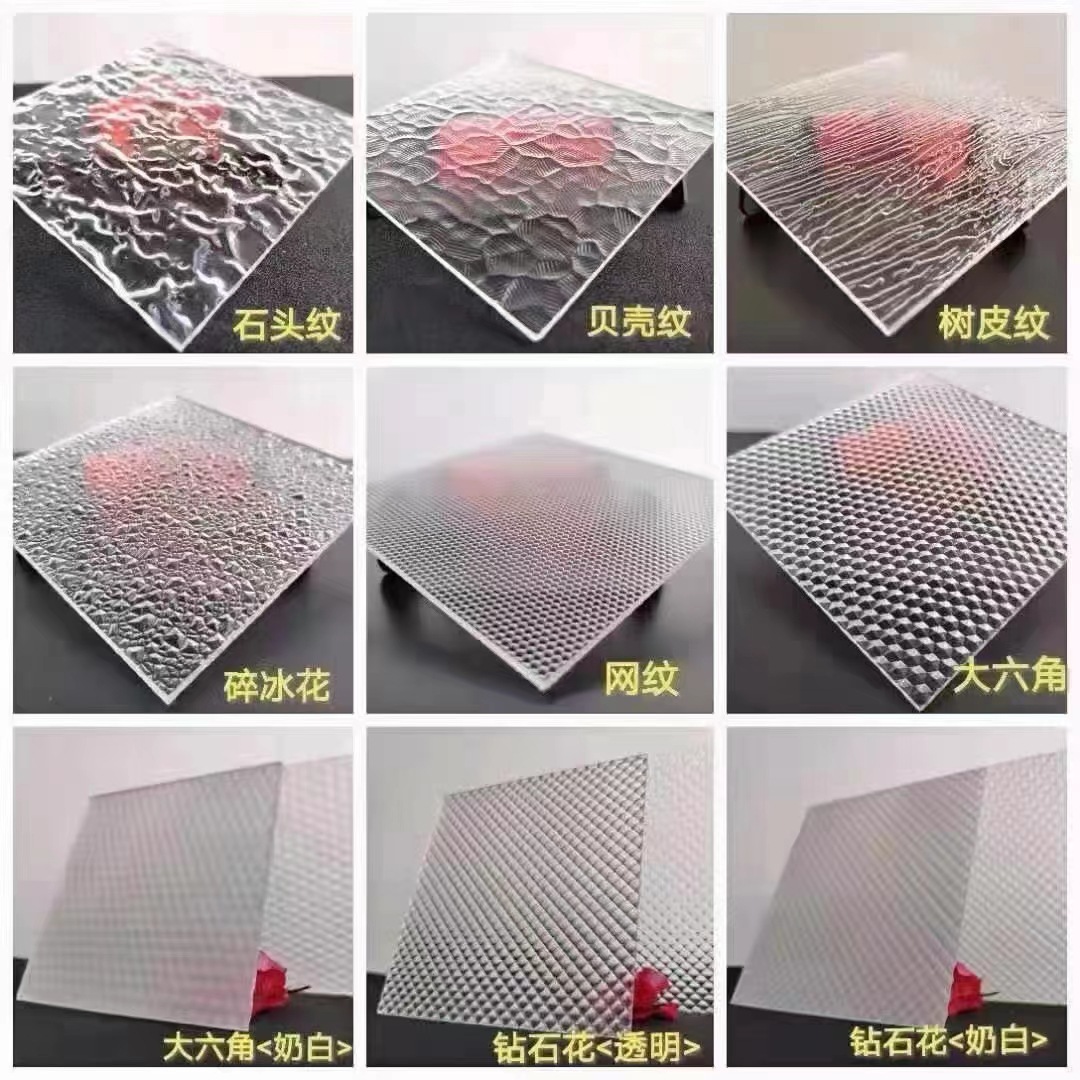 透明PC耐力板有机玻璃隔亚克力板PC硬塑料板亚克力透明板激光加工