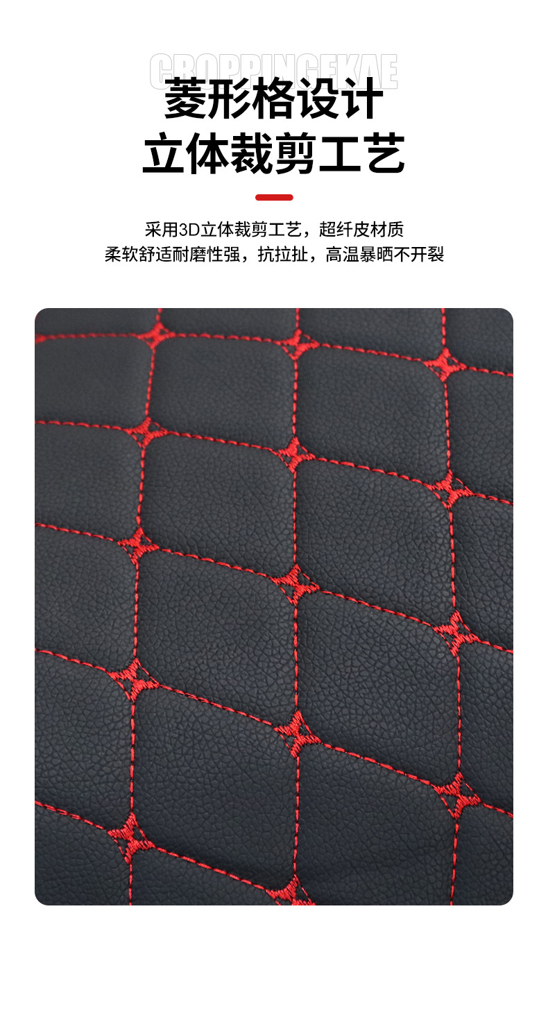 Moshuntong electric car leather embroidered composite sponge cushion cover motorcycle thickened warm sponge winter cushion