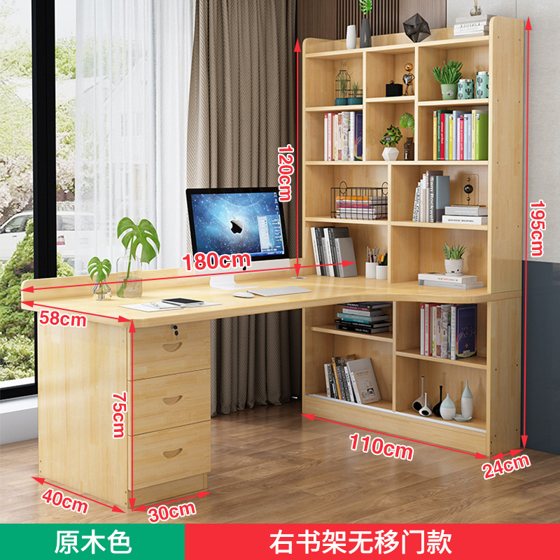 E 슬라이딩 도어가없는 오른쪽 책장 110*180 데스크탑 두꺼운 2.5cm