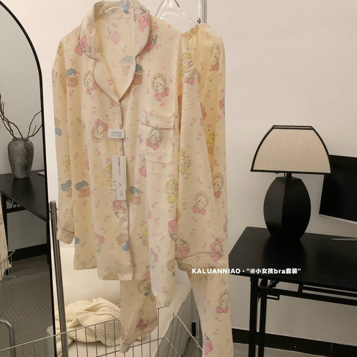 Little Girl Home Clothes with Breast Pads Bra Pajamas Women's Suit Loose and Sweet Long-Sleeved Pants Casual Suit Women