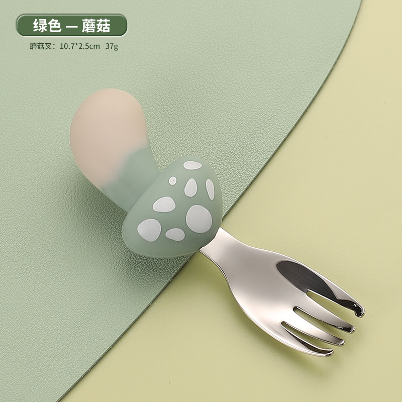 버섯 그린 포크 (OPP 가방)