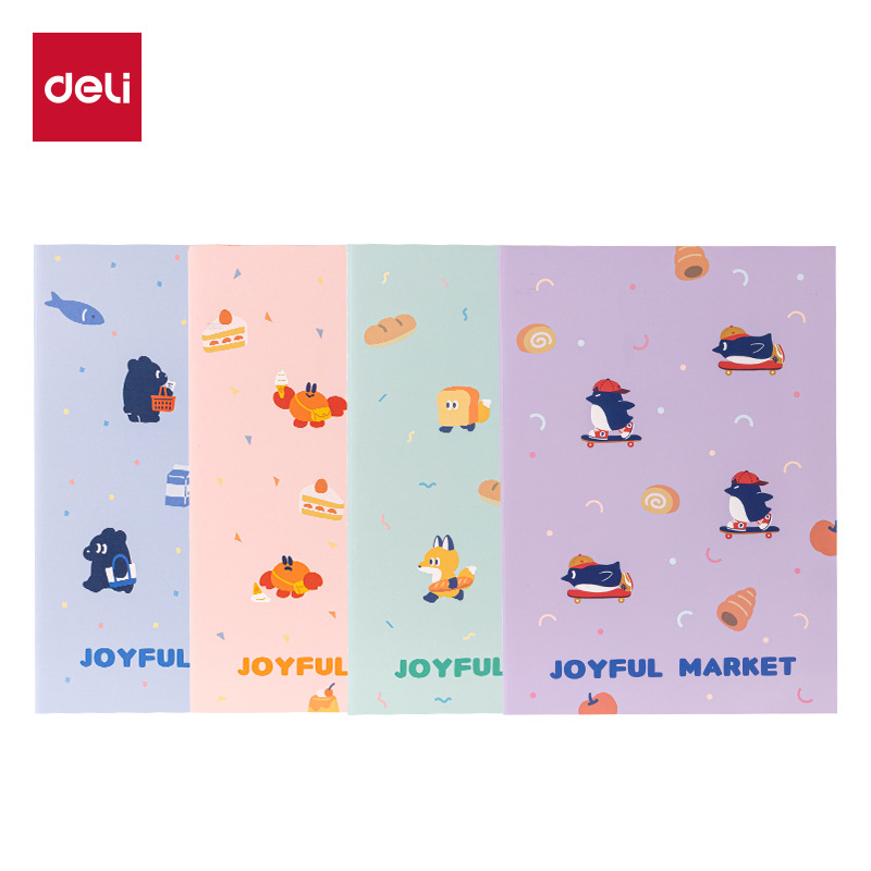 귀여운 일상 일기