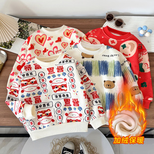 ��ͯ�ﶬ���������r�����^����׈A�I���ɱ�ůһ�w�q�ӽq�l��