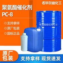 ۰߻PC-8ճȉTI ۰pc8