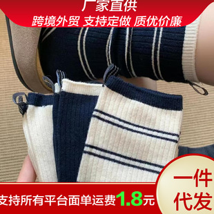South Korea ins college autumn and winter versatile thick striped tube socks women's high heel ribbon design color matching pile socks