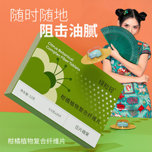 ����ֲ��ͺ��w�SƬ��ܿ�������ʳ�G���p��Ƭ�ǹ����l������ȡ��