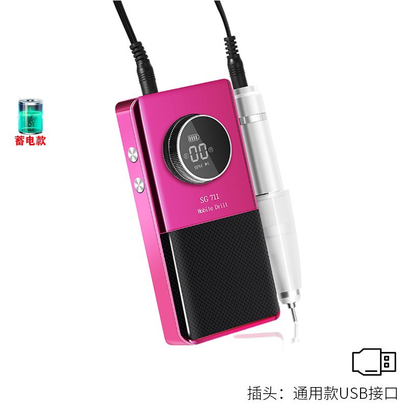 Lijadora de uñas transfronteriza, cargador, removedor de uñas portátil, piel muerta, almacenamiento de energía, lápiz de molienda, herramientas de uñas, Amazon