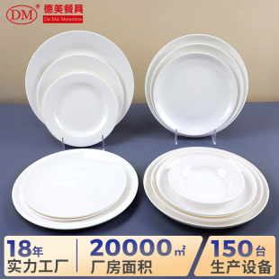 �´��ܰ��P�����ÿ����L������˱P�~�P���۱P����С�ԱP���l