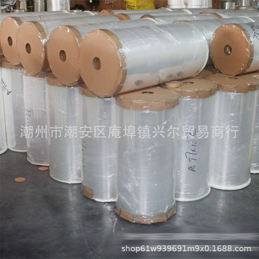 Bopp световая пленка полипропиленовая печать 1.2-4.6 проволочная термоупаковка односторонняя двухсторонняя маска коронная пленка пленка терморезки мешок пленка