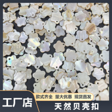 ��ؐ -�p��ƽ-12.5mmؐ���~�� ���� ����ǿ��� ��Ȼ�~�� ���_��