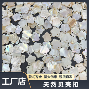 ��ؐ -�p��ƽ-12.5mmؐ���~�� ���� ����ǿ��� ��Ȼ�~�� ���_��