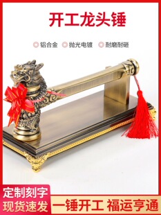 ?�X���_���N�����N�_�����N��ɫ���ɫ��˾�_�I�X�Ͻ��N������