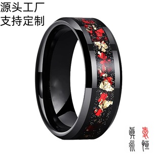 �羳����Ƕ�tɫ���Ƕб߅ ����8mm��ɫ��Ůͨ���u�һ�����l