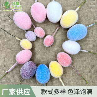 ������ĭ�}�Q����С�t���}�Q��diy�b�Ʒ������յ��߷������