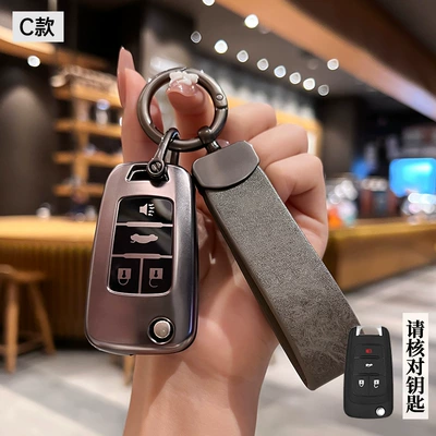 Key Cover, Cavalier, Malibu: Car key bag - chevrolet-c-model-folding-4-button-gun-color-back-label-single-shell-gun-color-car-logo-leather-rope-buckle