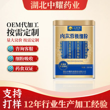 ��ș���a��������������ɐ�ط� С�����OӋ�_�ݟo�w������ɐ�ط�