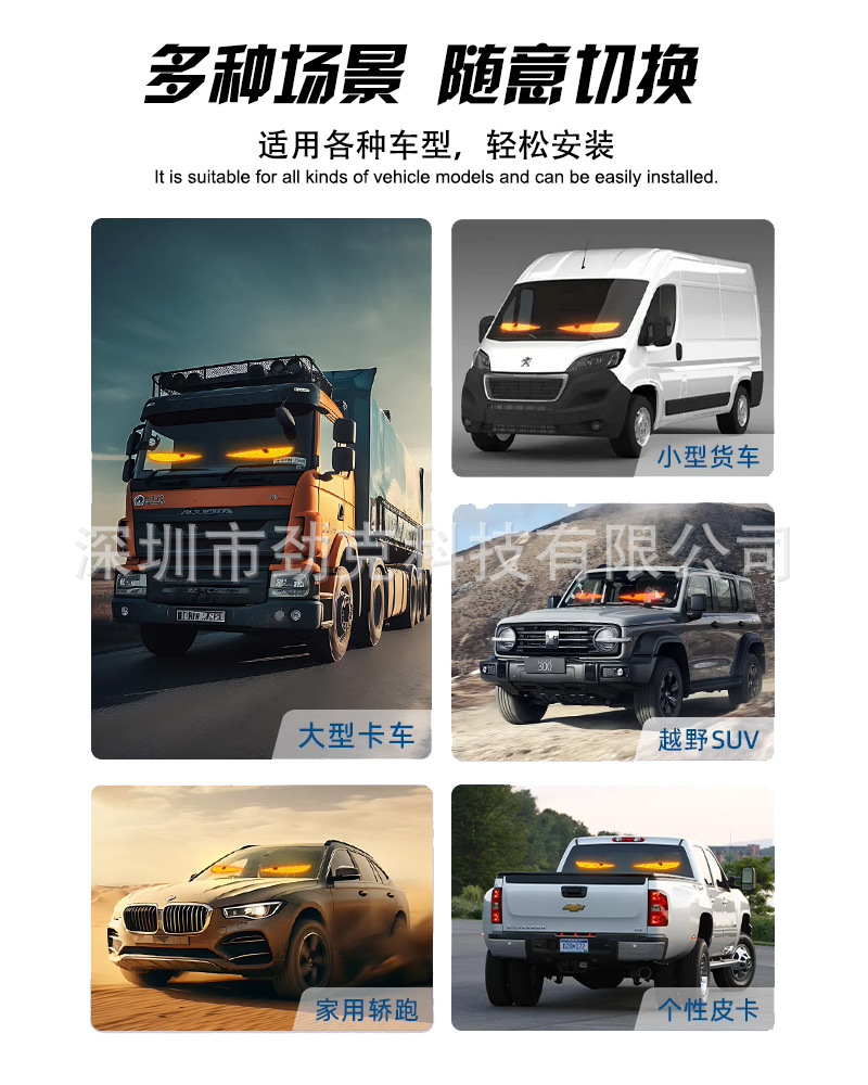 详情页-拷贝_06.jpg